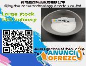 Wholesale price Levamisole hydrochloride crystal powder CAS 16595-80-5